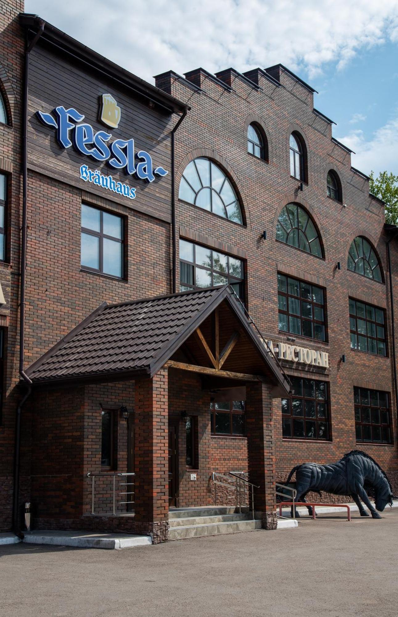 Hotel Fessla Kostanay Exterior photo